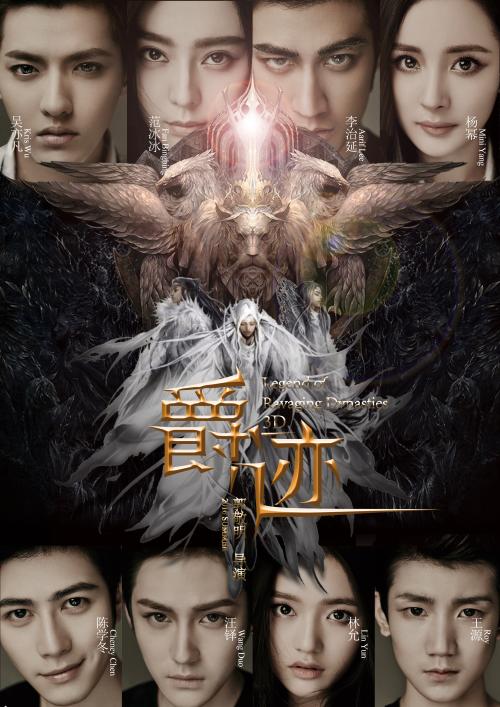 最高学位证书是毕业证还是学位证